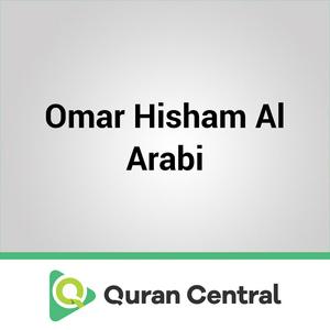 Höre Omar Hisham Al Arabi in der App.