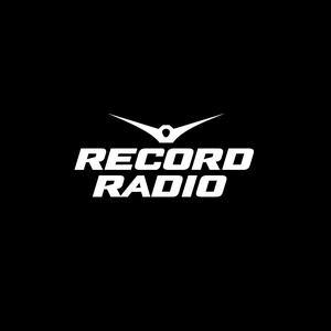 Höre Radio Record in der App.