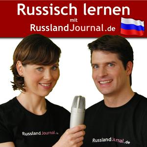 Höre Russisch lernen mit RusslandJournal.de in der App.