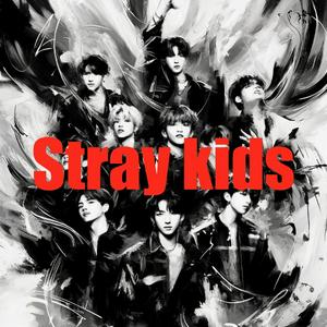 Höre Stray Kids in der App.