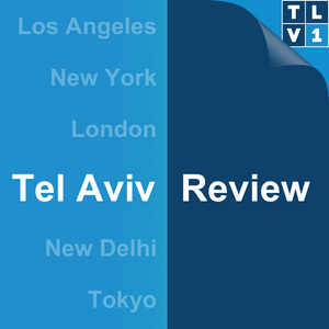 Höre Tel Aviv Review in der App.