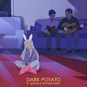 Höre 夏日只想躺在家 (Dark Potato) in der App.